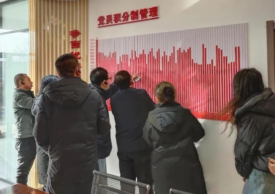 微信截图_20250108101148.png