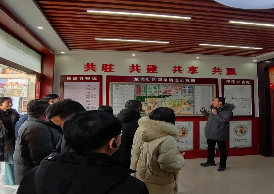 微信截图_20250108101137.png