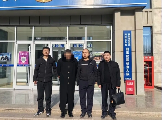 微信截图_20250108101204.png 微信截图_20250108101204.png