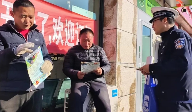 微信截图_20250108110625.png 微信截图_20250108110625.png