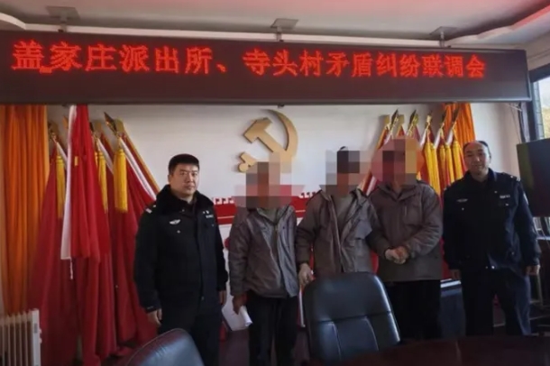 微信截图_20250108121028.png
