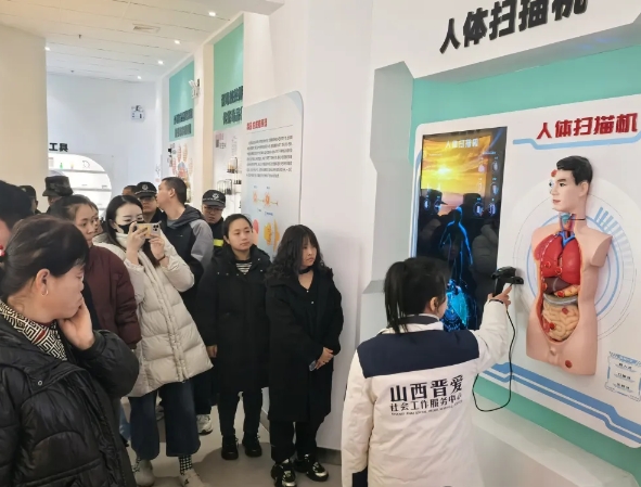 微信截图_20250108121420.png 微信截图_20250108121420.png