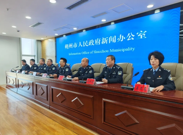 微信截图_20250108135426.png 微信截图_20250108135426.png