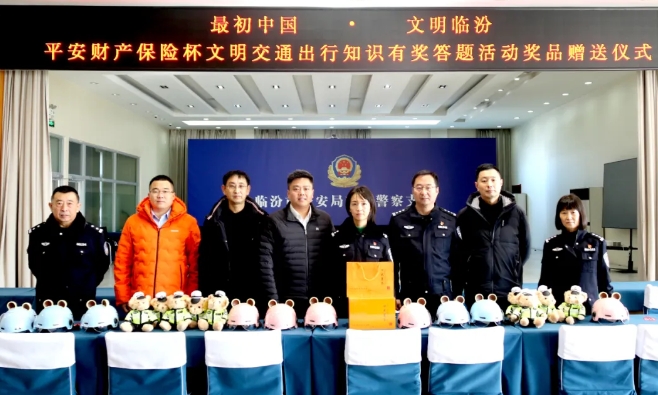 微信截图_20250108173606.png 微信截图_20250108173606.png