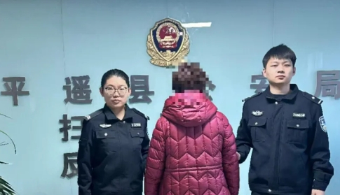 微信截图_20250108205923.png