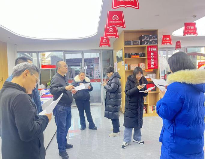 微信截图_20250108205923.png