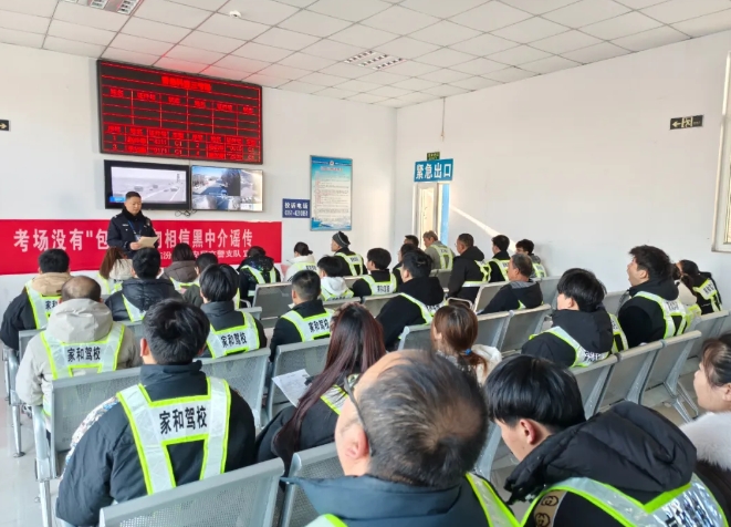 微信截图_20250108232407.png