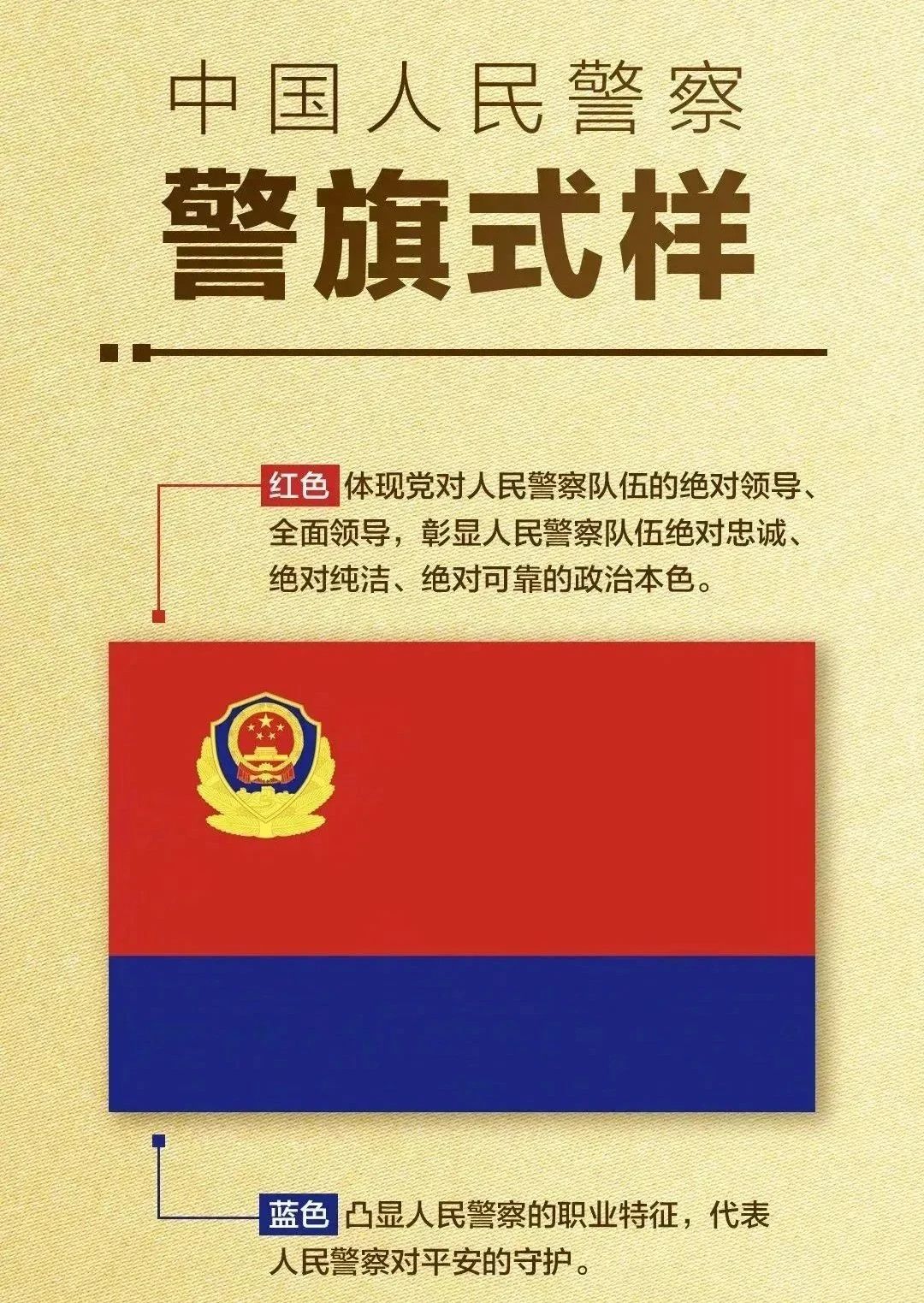 微信图片_20250108233450.jpg