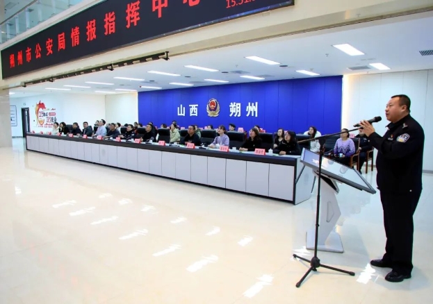 微信截图_20250109163304.png