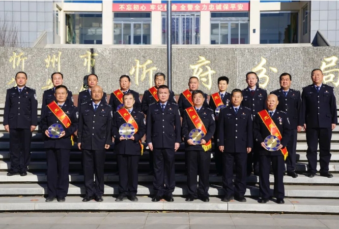 微信截图_20250109164921.png