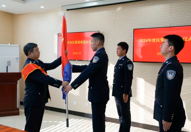 微信截图_20250109165126.png