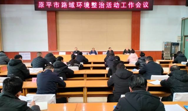 微信截图_20250109165140.png