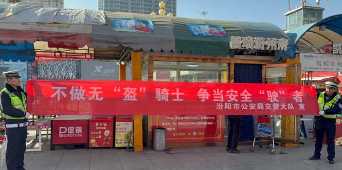 微信截图_20250109180749.png 微信截图_20250109180749.png