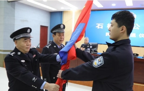 微信截图_20250109181639.png 微信截图_20250109181639.png