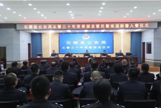微信截图_20250109181623.png 微信截图_20250109181623.png