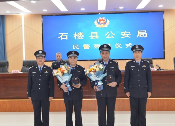 微信截图_20250109181609.png 微信截图_20250109181609.png