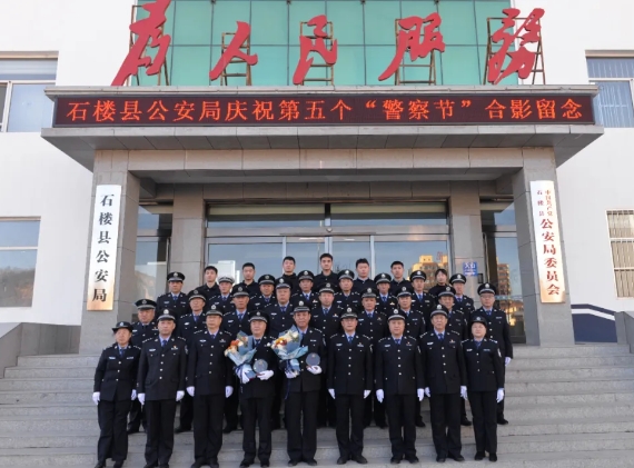微信截图_20250109181558.png 微信截图_20250109181558.png