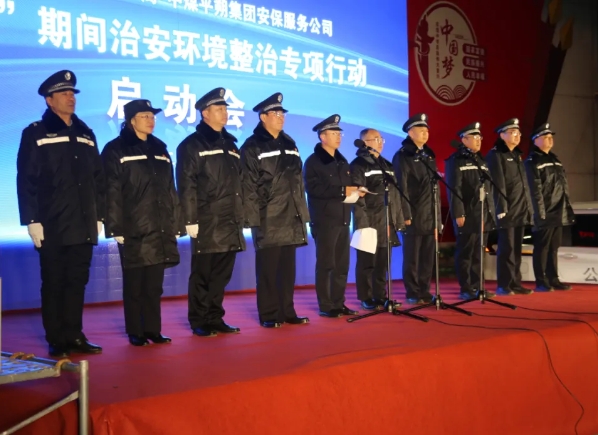 微信截图_20250109181639.png 微信截图_20250109181639.png