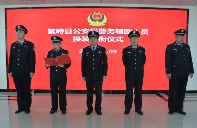 微信截图_20250109184512.png