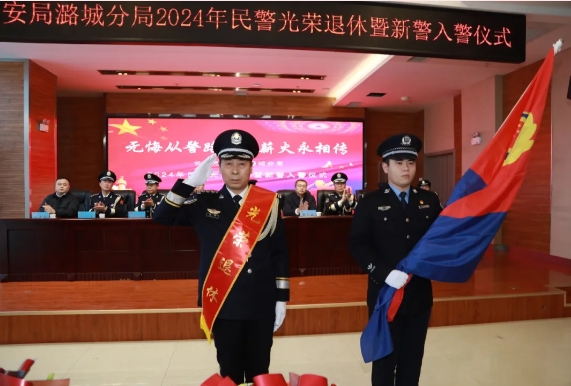 微信截图_20250109213214.png 微信截图_20250109213214.png