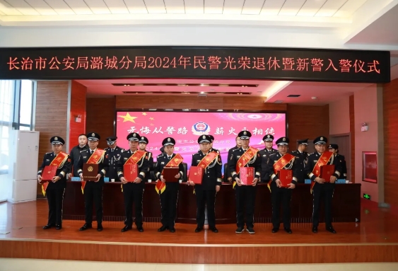 微信截图_20250109213240.png 微信截图_20250109213240.png