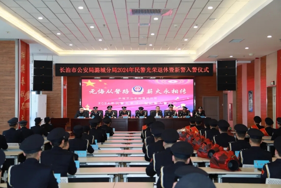 微信截图_20250109213304.png 微信截图_20250109213304.png