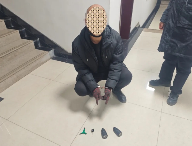 微信截图_20250109213616.png 微信截图_20250109213616.png