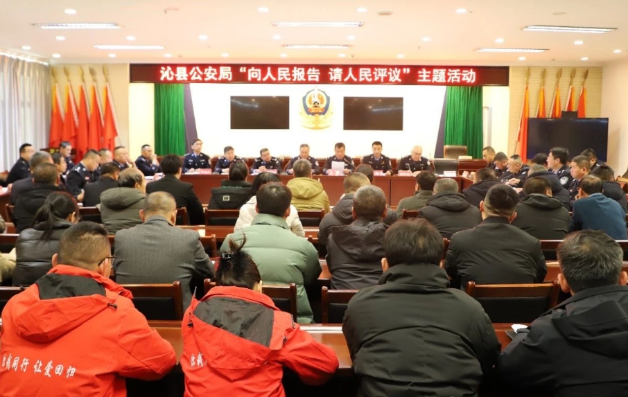 微信截图_20250109224533.png 微信截图_20250109224533.png