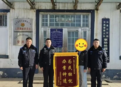 微信截图_20250109224906.png 微信截图_20250109224906.png