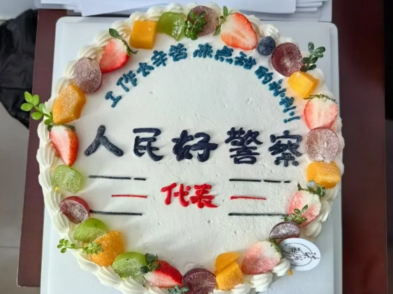 微信截图_20250109224742.png 微信截图_20250109224742.png