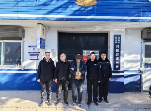 微信截图_20250109230526.png 微信截图_20250109230526.png