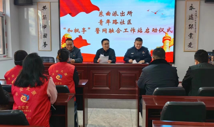 微信截图_20250110100703.png 微信截图_20250110100703.png