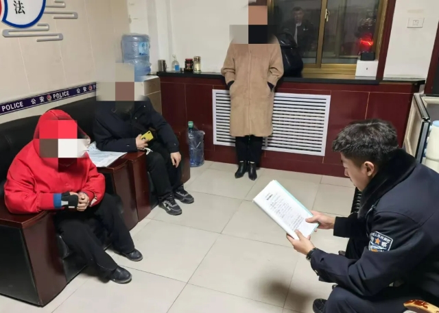 微信截图_20250110101145.png 微信截图_20250110101145.png