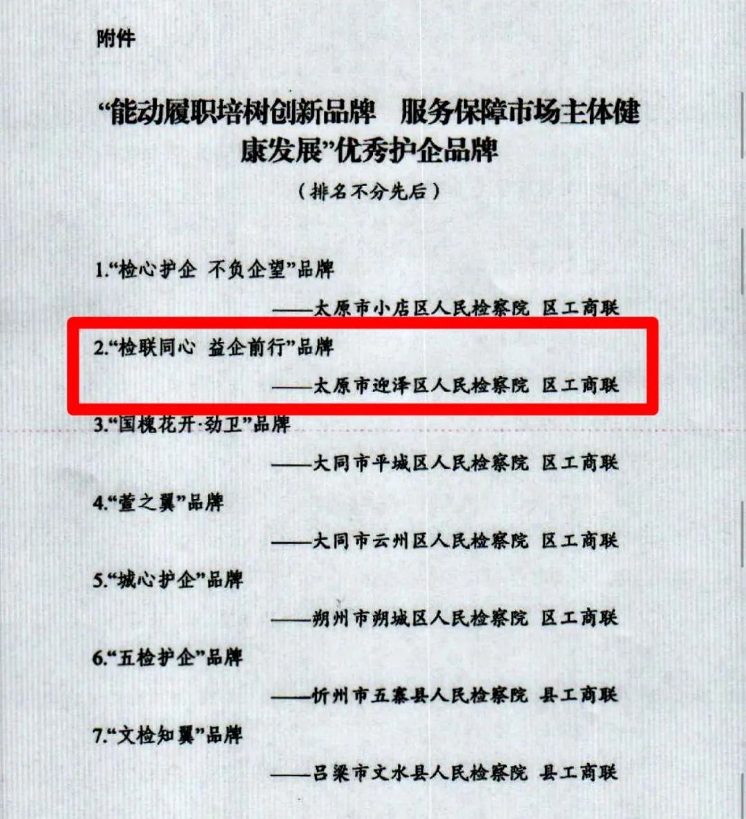 640.jpg