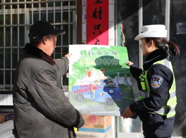 微信截图_20250110171907.png 微信截图_20250110171907.png