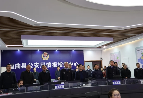 微信截图_20250110175514.png 微信截图_20250110175514.png