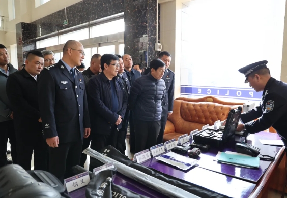 微信截图_20250110175459.png 微信截图_20250110175459.png