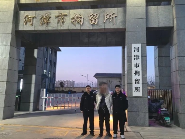 微信截图_20250110180609.png
