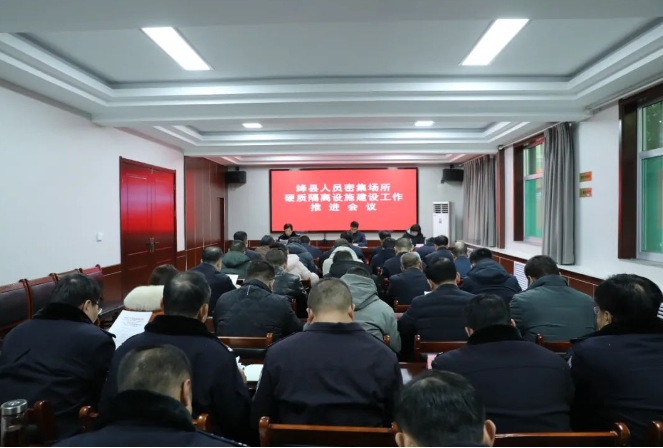 微信截图_20250110180712.png