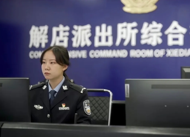 微信截图_20250110181901.png