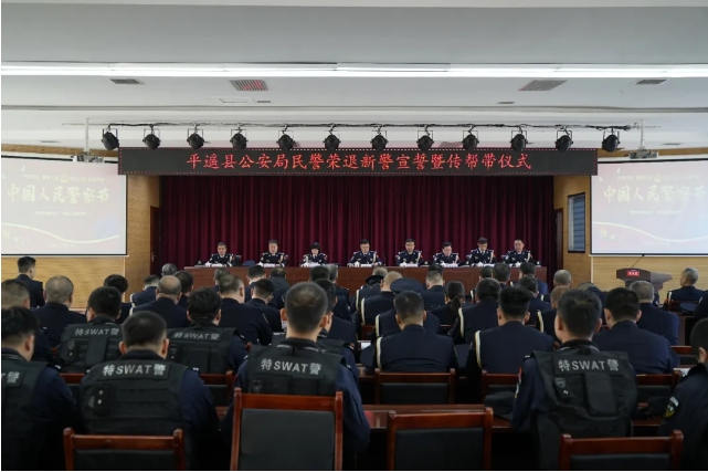 微信截图_20250110211139.png