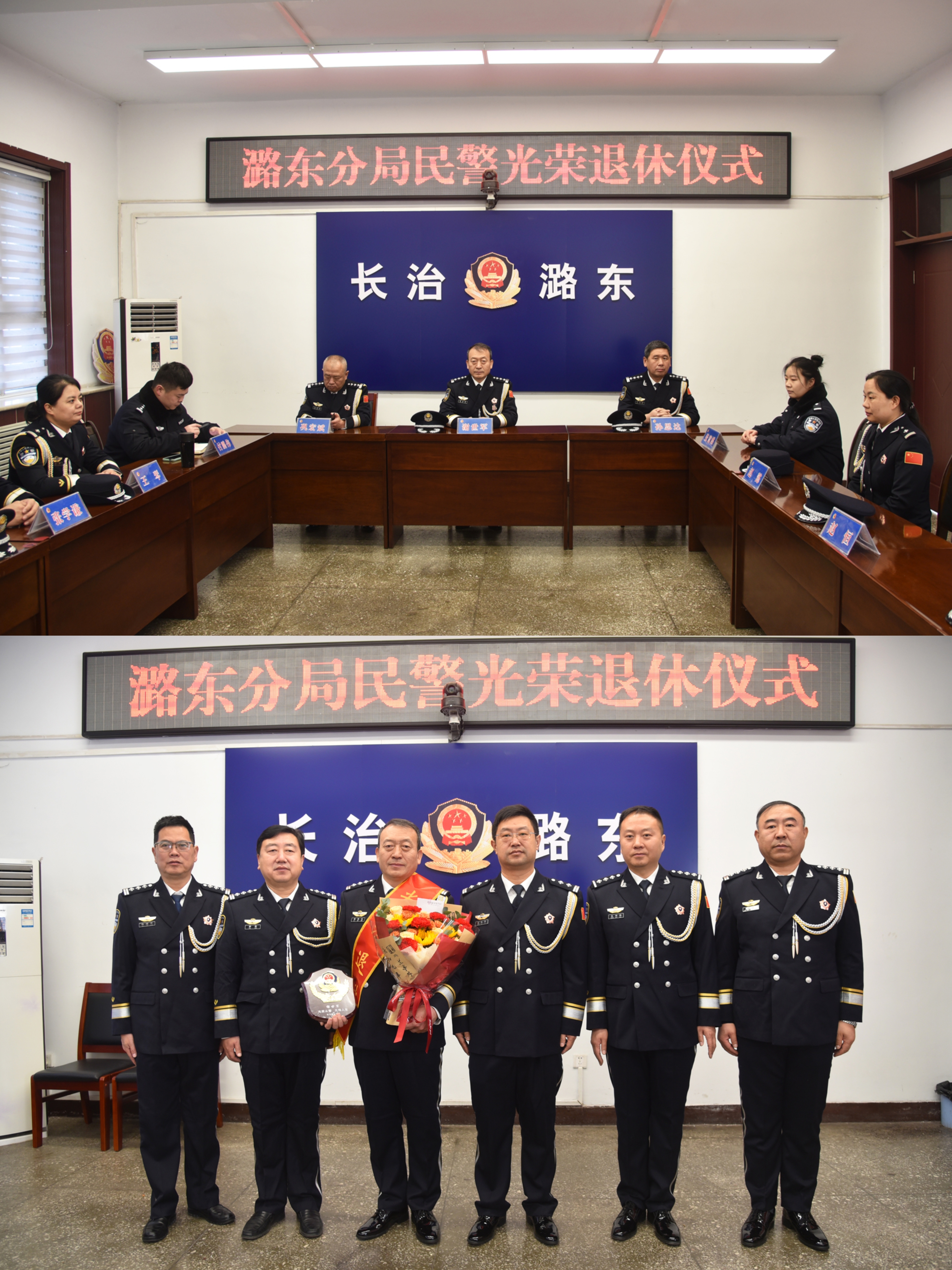 微信图片_20250110221725.jpg