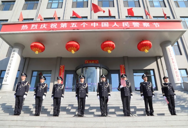 微信截图_20250110232411.png