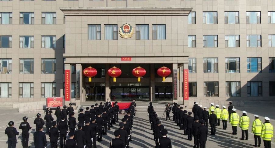 微信截图_20250111103504.png