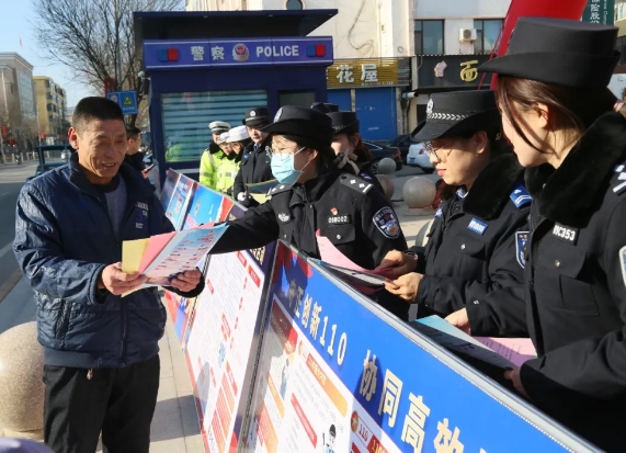 微信截图_20250111103940.png