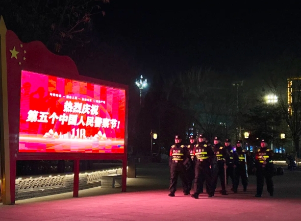 微信截图_20250111104858.png