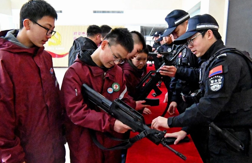 微信截图_20250111105601.png
