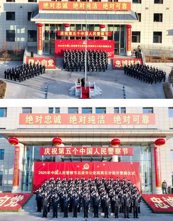 微信截图_20250111111111.png