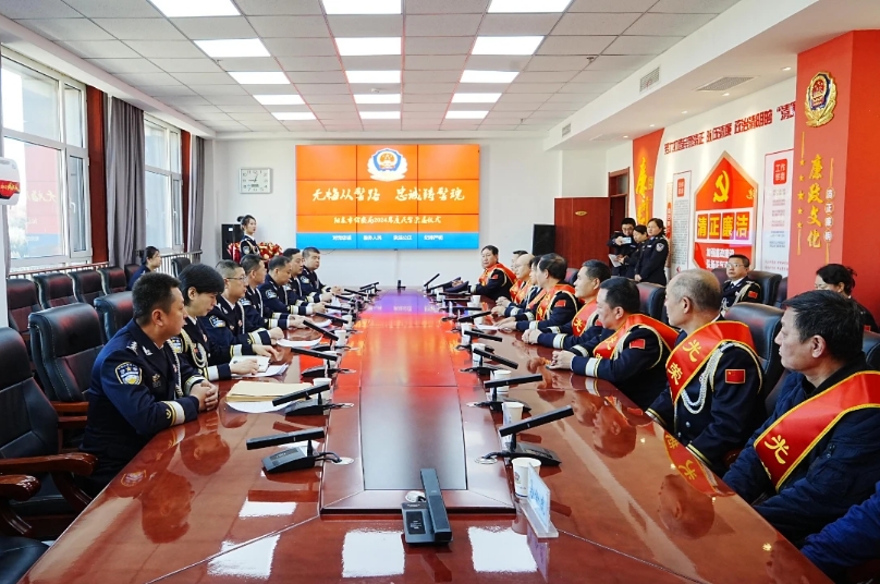 微信截图_20250111112059.png