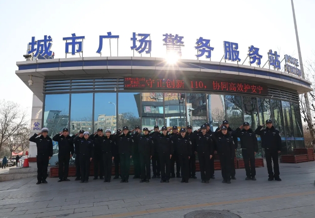 微信截图_20250111113117.png
